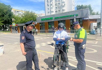 Сотрудники полиции в Одинцово напомнили жителям о правилах пользования средствами индивидуальной мобильности