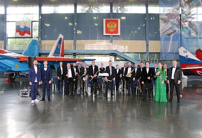 Одинцовский эстрадно-симфонический оркестр в День России выступил перед военнослужащими