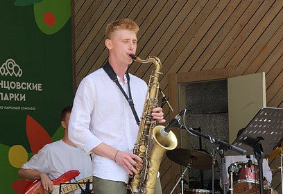Фестиваль джаза прошёл в Звенигороде