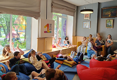 В Одинцовской библиотеке № 1 продолжает работу Центр летнего чтения