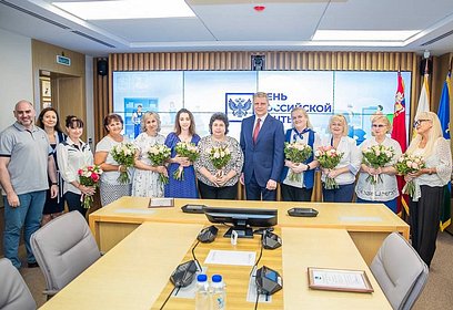 Андрей Иванов поздравил работников одинцовской почты с профессиональным праздником