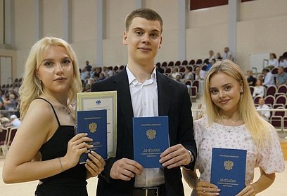 В Одинцово 1 июля вручили дипломы выпускникам Колледжа МГИМО