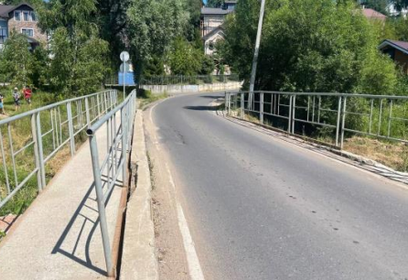 Мост через реку Чаченка в селе Ромашково, построенный в 1980 году, капитально отремонтируют