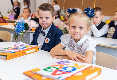 Вторая волна записи в первый класс школ Одинцовского округа стартует 6 июля