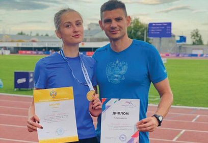 Звенигородские легкоатлеты завоевали три золотых медали на всероссийских соревнованиях