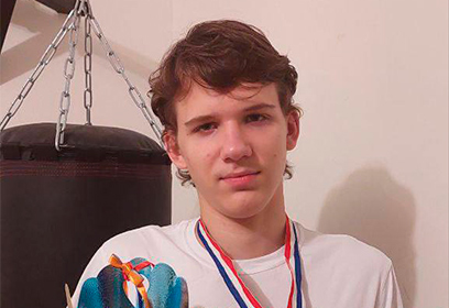 Одинцовский спортсмен занял первое место в международном турнире по кикбоксингу