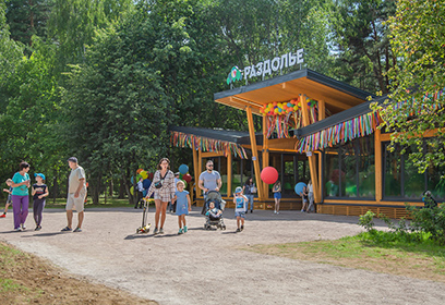 Всероссийский День семьи, любви и верности отметят в Одинцовских парках 6 июля