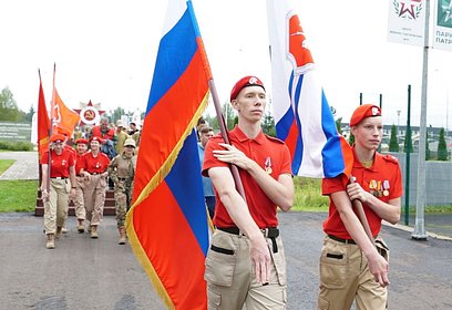 В Центральном парке «Патриот» состоялись Всероссийские юнармейские военно-спортивные игры