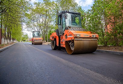 Улицу Утреннюю в Одинцовском округе капитально отремонтируют в 2025 году