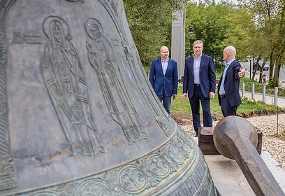 В Малиновом овраге Звенигорода установили символ города — колокол