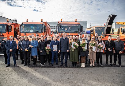 Одинцовских работников дорожного хозяйства поздравили с профессиональным праздником