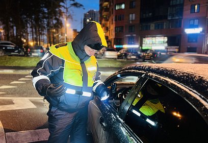 Рейд «Нетрезвый водитель» пройдет в Одинцовском округе в новогодние праздники