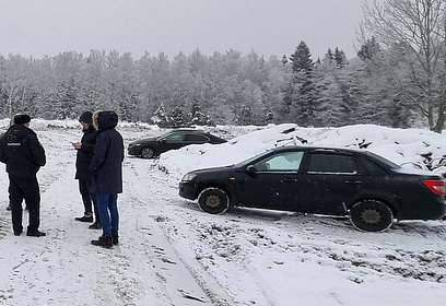 В Одинцовском округе снесут «дом-аквариум»