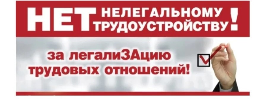 Рисунок 1