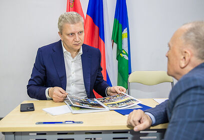 Глава Одинцовского округа провел личный прием граждан на «Выездной администрации» в Голицыно
