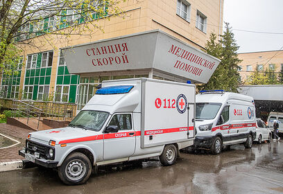За 5 месяцев 2025 года одинцовская скорая помощь отработала 43430 вызовов