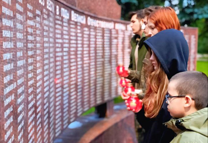 В Одинцовском округе 22 июня прошла общероссийская акция «Свеча Памяти»