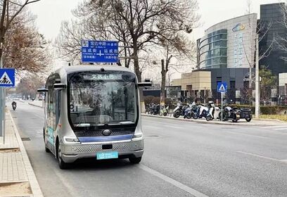 Беспилотный автобус будет возить пациентов в новый ФАП в Дубках