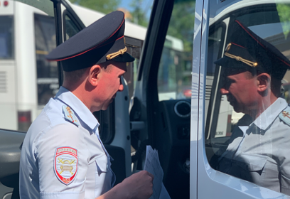В Одинцовском городском округе 14 июля стартовало профилактическое мероприятие «Автобус»