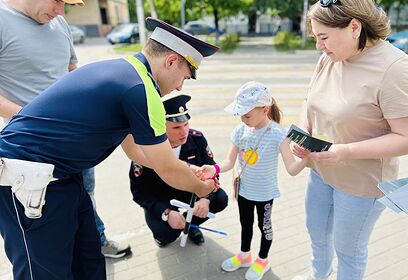 Рейд «Пешеход» пройдет в Одинцовском округе