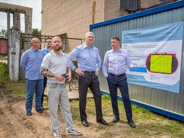 Городской стадион в Кубинке-10 капитально отремонтируют
