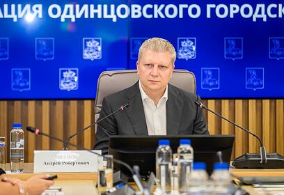 Андрей Иванов провел совещание по содержанию лифтового оборудования в округе