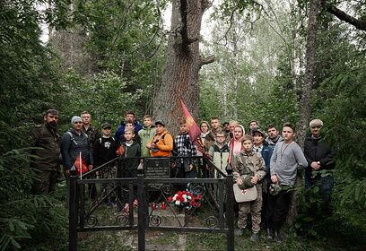 В Одинцовском округе поисковики отправились в поход, приуроченный ко Дню партизан и подпольщиков