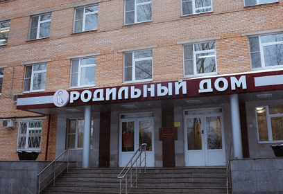 День открытых дверей пройдет в Одинцовском роддоме 9 июля