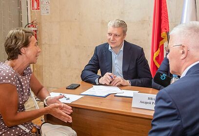Глава Одинцовского округа провел личный прием в ТУ Заречье