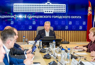 Четыре новые школы откроются в Одинцовском округе к новому учебному году