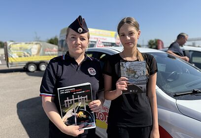 В Одинцовском округе продолжается социальный раунд «Трезвый водитель»