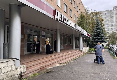 Более пяти тысяч вакцин от гриппа поступило в Одинцовскую детскую поликлинику