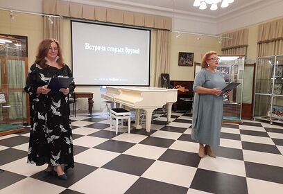 Встреча выпускников музейного лектория «Курсы экскурсоводов» прошла в Музее-заповеднике А. С. Пушкина