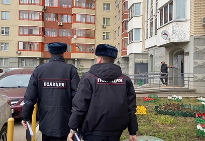 В Одинцовском округе прошел рейд «Жилой сектор»