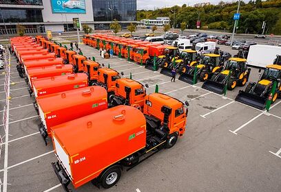 Одинцовское жилищно-коммунальное хозяйство пополнилось современной спецтехникой