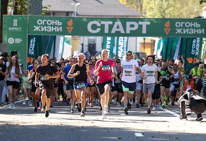 Всероссийская эстафета факела «Огонь жизни» пройдет в Лазутинском парке 31 октября