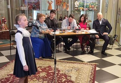 Конкурс юных чтецов «Пушкинские встречи» пройдет в усадьбе Вяземы 23 октября