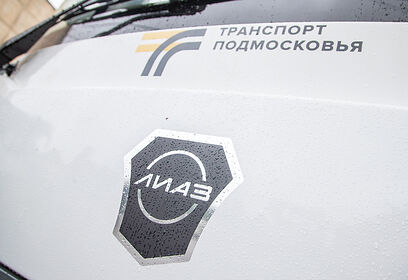 Автобусный маршрут № 597 с 8 октября вернётся к прежней схеме движения