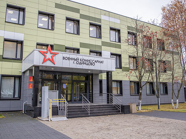 В Одинцовском округе продолжается осенний призыв на военную службу
