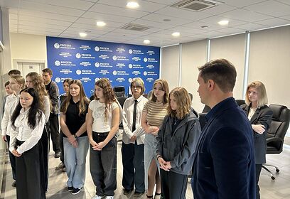 «Россети Московский регион» провели День открытых дверей для одинцовских школьников
