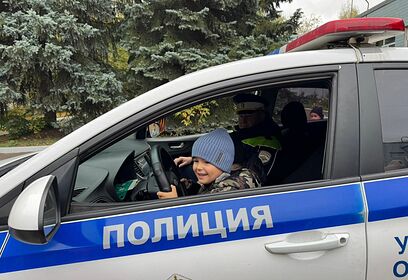 Одинцовские госавтоинспекторы провели профилактическое мероприятие для воспитанников детских садов
