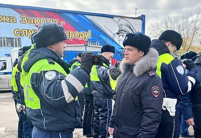 Строевой смотр личного состава провели в УМВД России по Одинцовскому округу