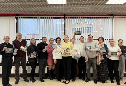 Одинцовские госавтоинспекторы провели профилактические беседы с работниками МФЦ