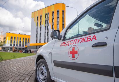 Одинцовская областная больница приглашает на работу специалистов