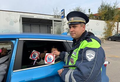 В Одинцово проведен профилактический рейд «Детское кресло»