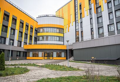 Одинцовская областная больница приглашает доноров крови