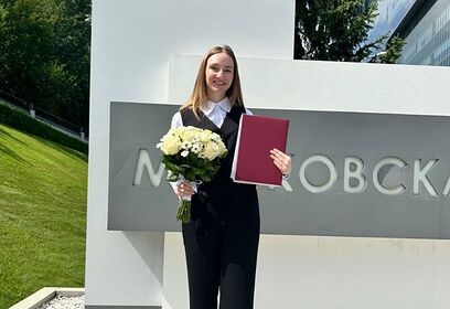 Учитель Немчиновского лицея купила квартиру по «Соципотеке»