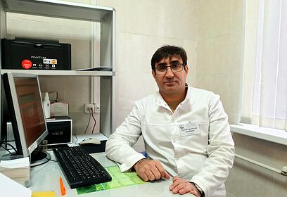 Новый врач- хирург-флеболог Санани Джаббаров начал работу в Голицынской поликлинике