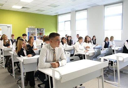 Школьники и студенты Одинцовского округа могут принять участие во Всероссийском конкурсе «Зелёный зачёт»