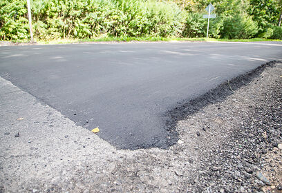 Более 200 ям устранили на дорогах Одинцовского округа за неделю